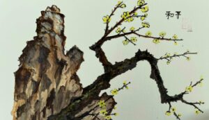 Bramhall u3a